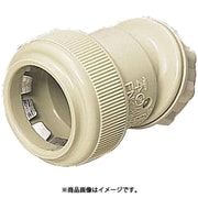 FNK-22Y10 [曲がりコネクタ30°PF管用・ワンタッチ型 10個]