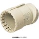 FNK-28G10 [PF菅用 曲がりコネクタ30°Gタイプ 適合管28適合ノック径φ34 ベージュ 10個]