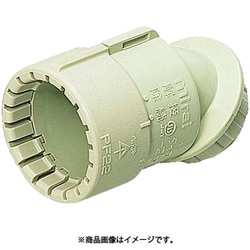 FNVK16G10 [PF菅用 曲がりコネクタ45°Gタイプ 適合管16適合ノック径φ27 ベージュ 10個]
