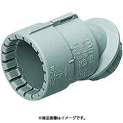 FNVK-16GSH10 [PF菅用 曲がりコネクタ45°Gタイプ 適合管16適合ノック径φ22φ27 グレー 10個]