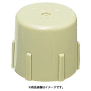 FP14-C50 [チューブキャップ PF管用 50個]