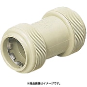 FPC-16Y10 [PF菅用 カップリング ワンタッチ型 適合PF菅16 ベージュ]
