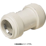 FPC-16YM10 [PF菅用 カップリング ワンタッチ型 適合PF菅16 ミルキーホワイト 10個]