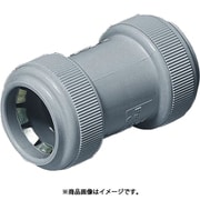 FPC-36YH [PF菅用 カップリング ワンタッチ型 適合PF菅36 グレー 1個]