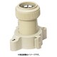 FPH-28CY10 [PF菅用 仮枠カップリング ワンタッチ型 適合PF菅28 ベージュ色 10個]