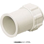 ミラフレキMF用 コネクタ 接着型 適合管16適合ノック径φ27 ミルキーホワイト 10個 FPK-16-OM10
