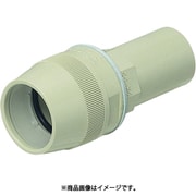FPVE-14F10 [コンビネーションカップリング 防水型 適合管ミラフレキFM14⇔VE菅14 ベージュ 10個]