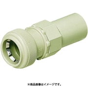 FPVE-22Y10 [PF菅用 コンビネーションカップリング ワンタッチ型 適合PF菅22⇔VE菅22 ベージュ 10個]