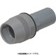 FPVE-28FH10 [コンビネーションカップリング 防水型 適合管ミラフレキFM28⇔VE菅28 グレー 10個]
