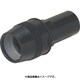 FPVE-28FK10 [コンビネーションカップリング 防水型 適合管ミラフレキFM28⇔VE菅28 黒 10個]