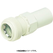 FPVE-28YM10 [PF菅用コンビネーションカップリング ワンタッチ型 適合PF菅28⇔VE菅28 ミルキーホワイト 10個]