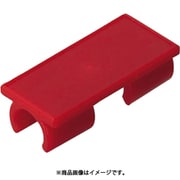 GKF-4C-R [表示プレート 適合ケーブル/外径同軸ケーブル4C･LANケーブルCAT6/φ6 赤 20個入1袋]