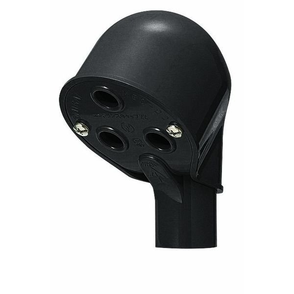 MEC-36HT [ビニル電線管付属品エントランスキャップ 高耐候性/耐衝撃性HI 適合VE菅36 チョコレート 1個]