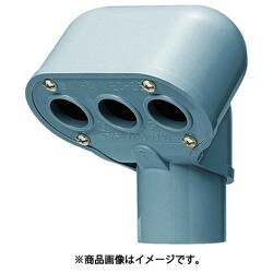 MEC-54 [エントランスキャップ]