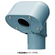 MEC-54A [エントランスキャップ 一つ穴]