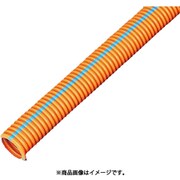 MFCD-14B [ミラフレキCD コンクリート埋設専用 CD単層波付管 長さ50m 外径φ19 ライン青 オレンジ]