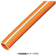 MFCD-14W [ミラフレキCD コンクリート埋設専用 CD単層波付管 長さ50m 外径φ19 ライン白 オレンジ]