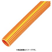 MFCD-14Y [ミラフレキCD コンクリート埋設専用 CD単層波付管 長さ50m 外径φ19 ライン黄 オレンジ]