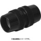 MFPC-14M10 [マシンフレキ用 カップリング 防水型 10個]