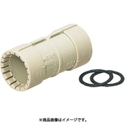 MFSC-14GP10 [防水型･ミラフレキSS専用カップリング Gタイプ Oリング付 適合管14 ベージュ 10個]