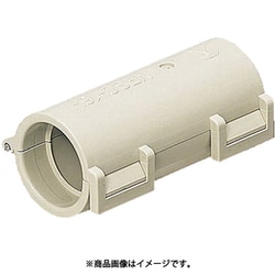 MFSC-16H10 [PF菅用 半割れカップリング 適合PF単層波付管16 ベージュ 10個]