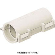 MFSC-16HM10 [PF菅用 半割れカップリング 適合PF単層波付管16 ミルキーホワイト 10個]
