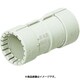 MFSC-22GM10 [PF管用 カップリング Gタイプ 適合PF菅22 ミルキーホワイト 10個]