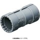 MFSC-28GH10 [PF管用 カップリング Gタイプ 適合PF菅28 グレー 10個]