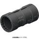 MFSC-28GK10 [PF管用 カップリング Gタイプ 適合PF菅28 黒 10個]
