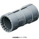 MFSC-36GH [PF管用 カップリング Gタイプ 適合PF菅36 グレー]