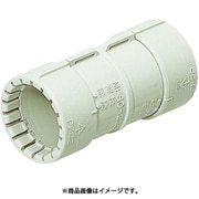MFSC-36GM [PF管用 カップリング Gタイプ 適合PF菅36 ミルキーホワイト]