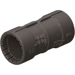 MFSC-54GK [PF管用 カップリング Gタイプ 適合PF菅54 黒]