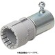 MFSCP-28GH10 [PF管用 CPアダプター Gタイプ 適合管PF菅28⇔薄鋼31 グレー 10個]