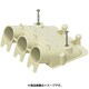 MFSE-22F3-10 [PF菅用F・ころトリオ スクリュー釘付エコノミータイプ 適合PF単層波付管22･3連用 ベージュ 10個]