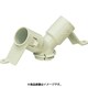 MFSE-22FDW10 [デッキプレート用 送りエンド PF菅用エコノミータイプ 適合PF単層波付管22 ベージュ 10個]