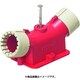 MFSE-22WGKR10 [PF菅用 送りエンド Gタイプ スクリュー釘付 適合PF菅22 赤色 10個]