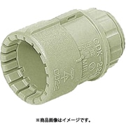 MFSK-16GA200 [溶着シート付･PF菅用コネクタ Gタイプ 適合PF菅16適合ノック径φ27 ベージュ 200個]
