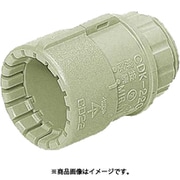 MFSK-16GSA200 [溶着シート付･PF菅用コネクタ Gタイプ 適合PF菅16適合ノック径φ22･27 ベージュ 200個]