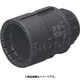 MFSK-16GSK10 [PF菅用コネクタ Gタイプ 適合PF菅16適合ノック径φ22･27 黒 10個]