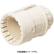 MFSK-36GM [PF菅用コネクタ Gタイプ 適合PF菅36適合ノック径φ42 ミルキーホワイト]