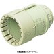 MFSK-42G [PF菅用コネクタ Gタイプ 適合PF菅42適合ノック径φ48 ベージュ]