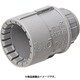 MFSK-54GH [PF菅用コネクタ Gタイプ 適合PF菅54適合ノック径φ60 グレー]