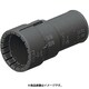 MFSVE-36GK [PF菅用 コンビネーションカップリング Gタイプ 適合PF菅36⇔VE菅36 黒]