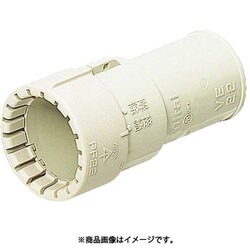 MFSVE-36GM [PF菅用 コンビネーションカップリング Gタイプ 適合PF菅36⇔VE菅36 ミルキーホワイト]