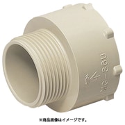 MG-22UJ [難燃性異径アダプター厚鋼用サイズアップ 受け口ネジの呼びおねじCTG22めねじCTG28 ベージュ]