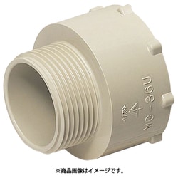 MG-36UJ [難燃性異径アダプター厚鋼用サイズアップ 受け口ネジの呼びおねじCTG36めねじCTG42 ベージュ]