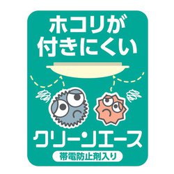 ヨドバシ.com - 東芝 TOSHIBA NLEH08021A-LC [LEDシーリング リング