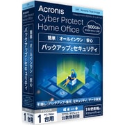 Acronis Cyber Protect Home Office Advanced - 1 Computer ＋ 500 GB Acronis Cloud Storage - 1 year subscription - JP