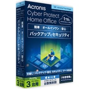 Acronis Cyber Protect Home Office Premium - 3 Computer + 1TB Acronis Cloud Storage - 1 year subscription - JP