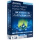 Acronis Cyber Protect Home Office Academic Essentials -1 Computer - 1 year subscription - JP